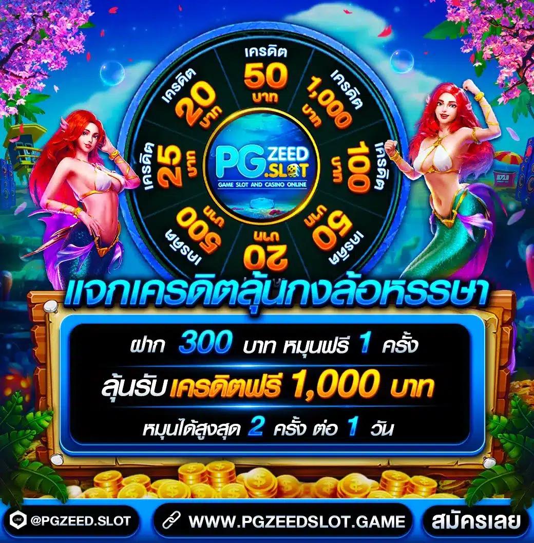 ผลบอลพรีเมียร์ลีกเมื่อคืนนี้ วิเคราะห์ผลฟุตบอลอัปเดตล่าสุด দেখได้ที่นี่