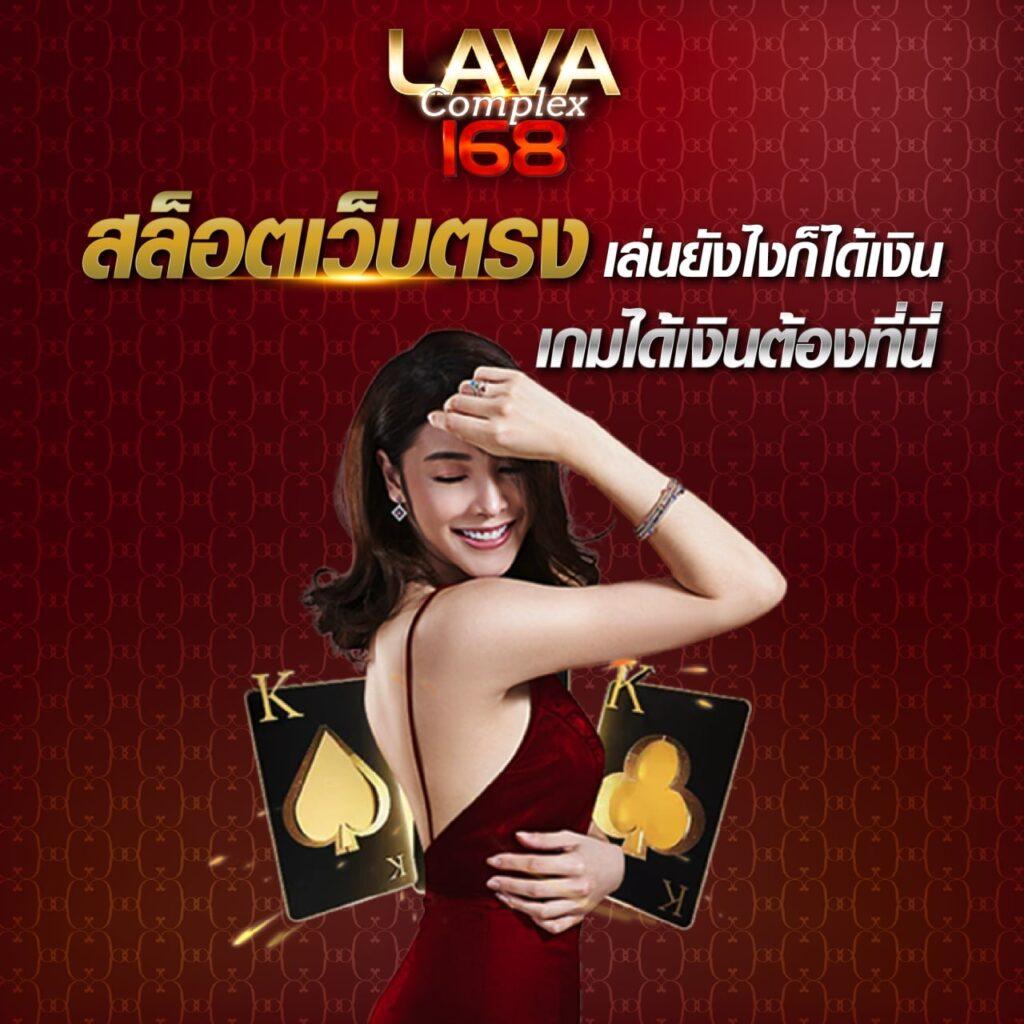 ผลบอลพรีเมียร์วันนี้ วิเคราะห์ครบ จบในเว็บไซต์เดียว