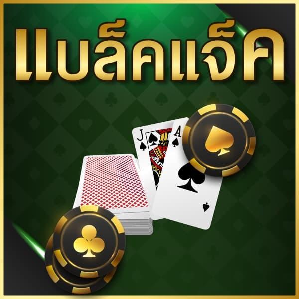 ผลบอลฟรีลีกอังกฤษวันนี้ ดูได้ก่อนใคร พร้อมอัปเดตทันที