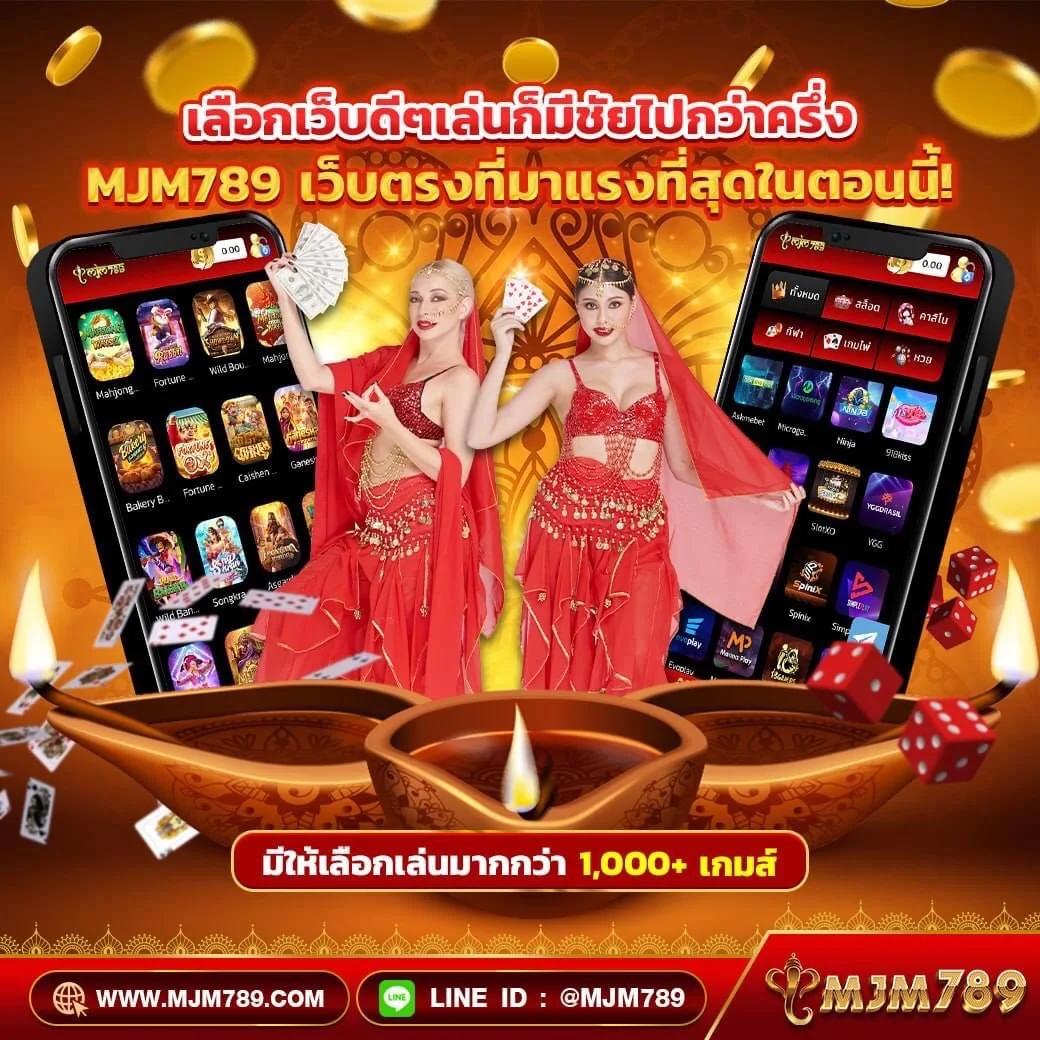 ผลบอลมีราคา คาสิโนออนไลน์อันดับ1 ครบทุกลีก ระบบทันสมัยที่สุด