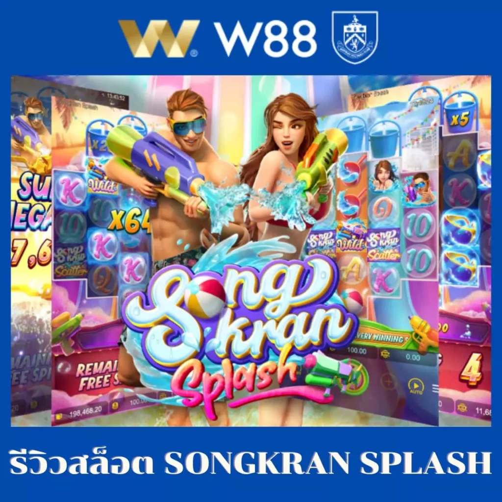 ผลบอลย้อนหลังครบครัน รองรับความนิยมไทยกับผลบอลthscoreใหม่ล่าสุด