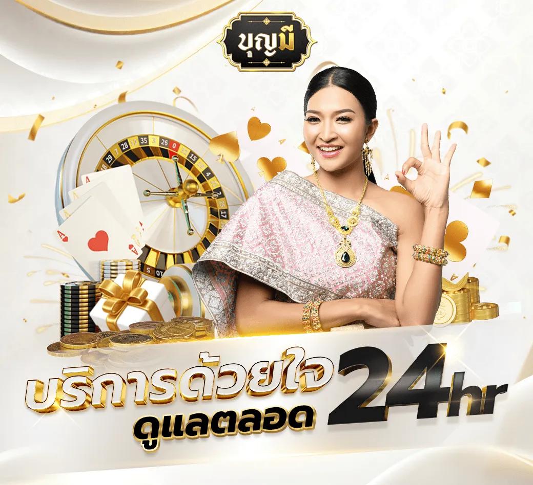 ผลบอลสด8887m รวมข้อมูลอัปเดตสดทุกแมตช์ทันใจในไทย