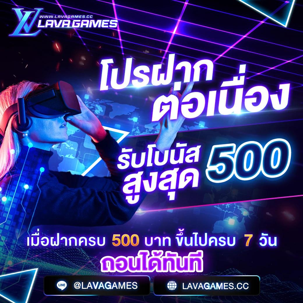 ผลบอลสดg เว็บตรงคาสิโนออนไลน์อันดับ1 มาตรฐานระดับโลก