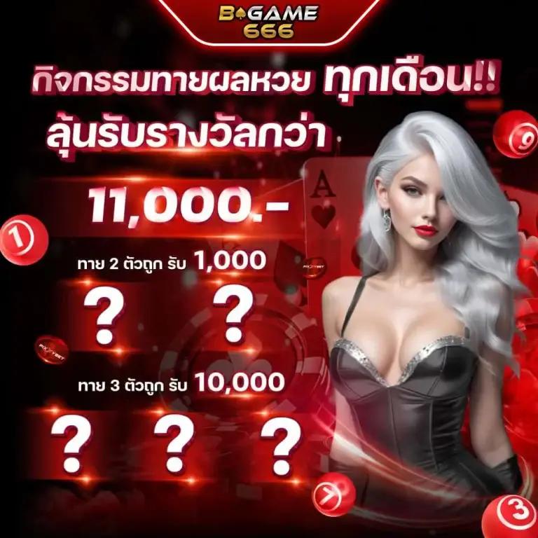 ผลบอลสดlivescore | เว็บคาสิโนแนวใหม่ พร้อมเกมล่าสุดในไทย