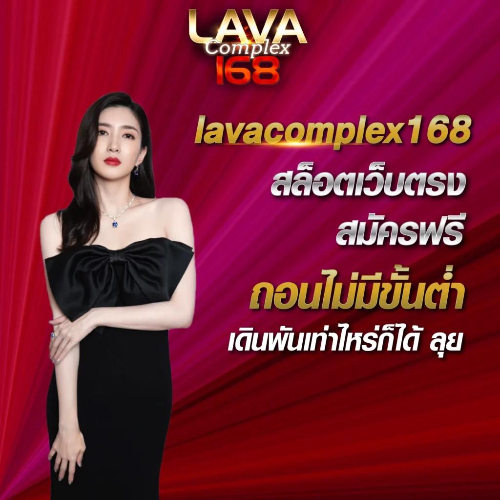 ผลบอลสดเมื่อคืนนี้ วิเคราะห์แม่น จบทุกเกมในเว็บเดียว