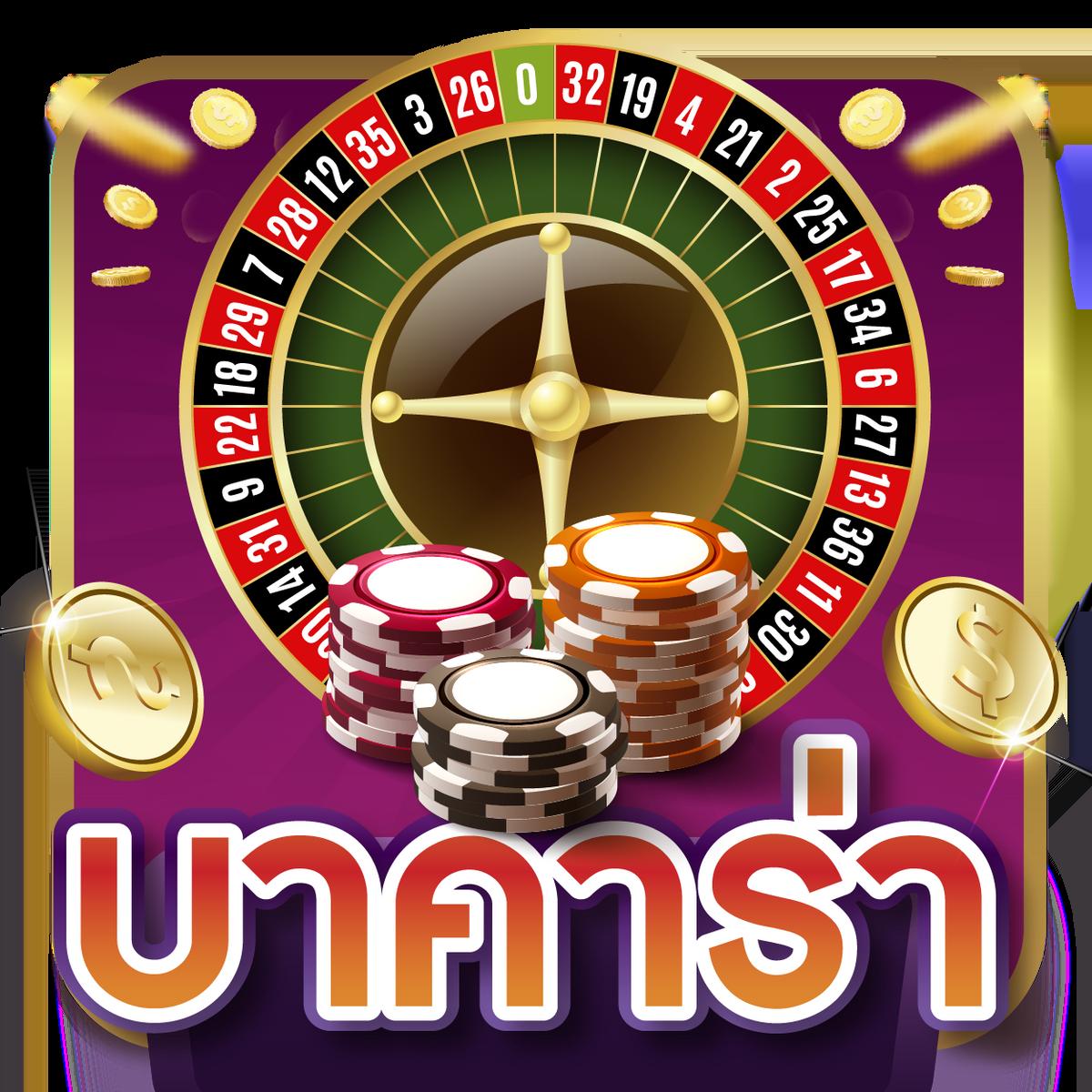 ผลบอลสำรอง5 พนันบอลสด ครบทุกลีกในเว็บเดียว