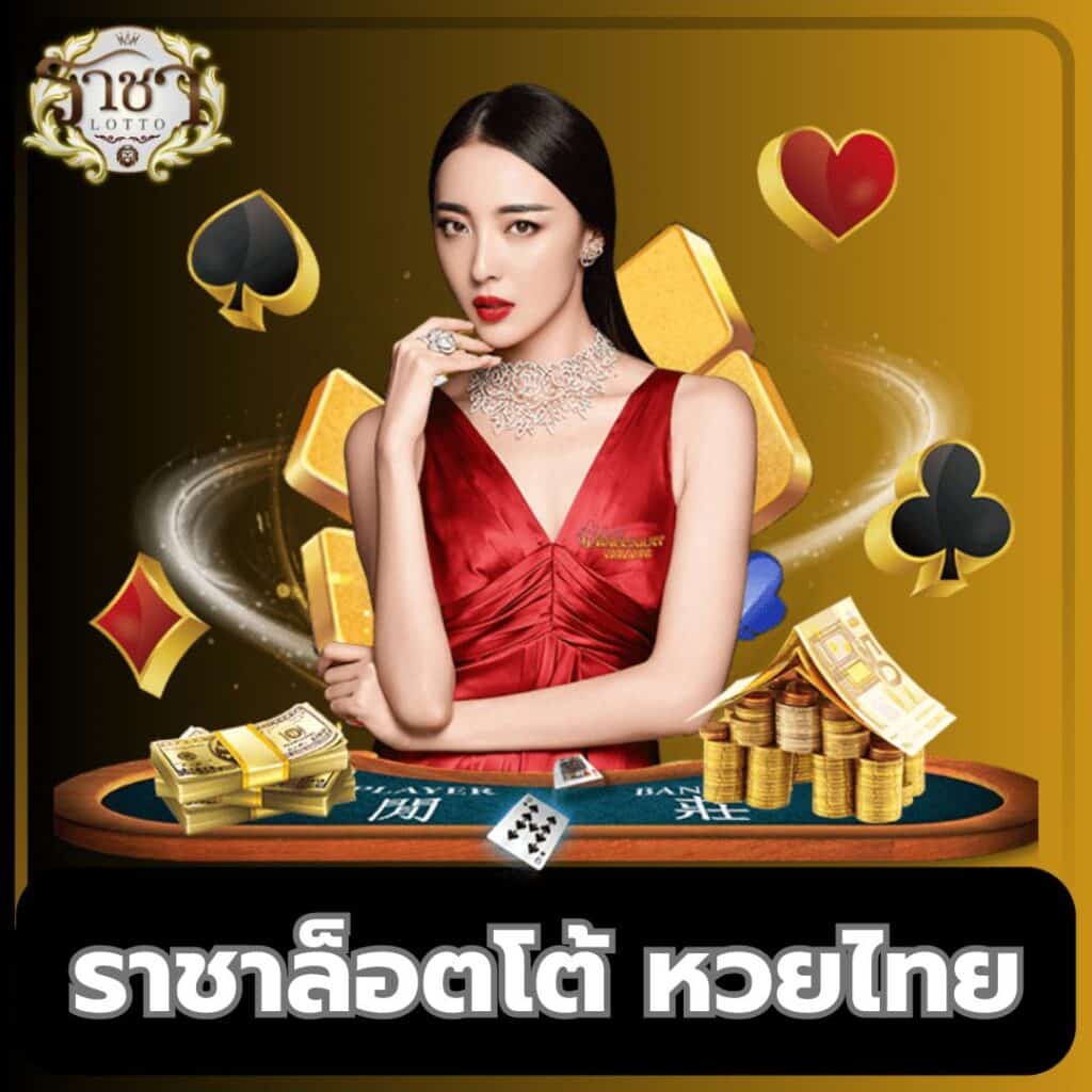 ผลบอลอังกฤษเมื่อคืน คัดสรรผลสดในการเดิมพันล่าสุด อัปเดตผลบอลแม่นยำทุกวัน