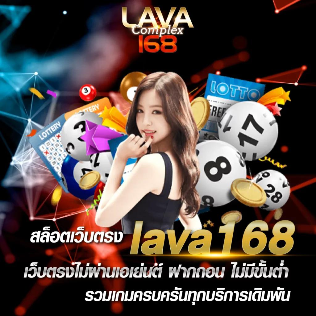 ผลบอลเมื่อคืน นี้ ทุกลีก 888 วิเคราะห์ผลสด แม่นยำที่สุดในไทย
