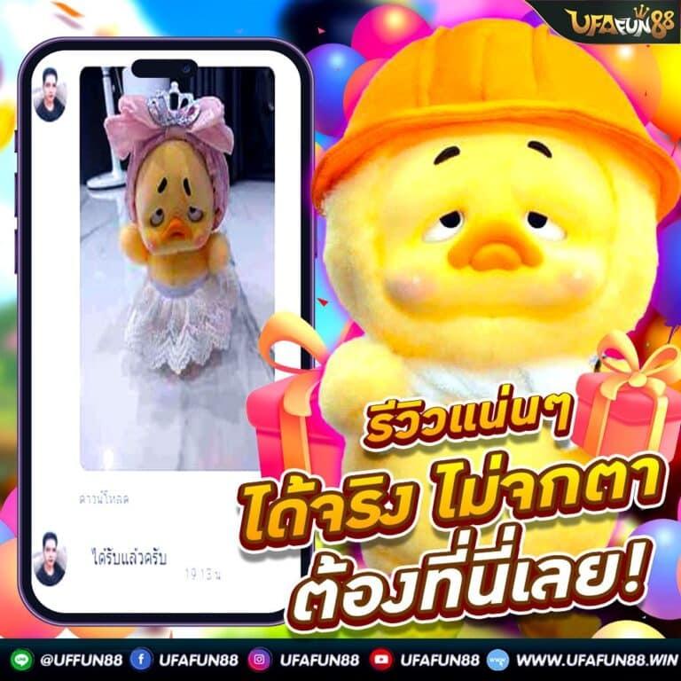 ผลบอลเมื่อคืนนี้ ทุกลีก 7m อัปเดตแม่นยำ พร้อมวิเคราะห์เกมล่าสุด