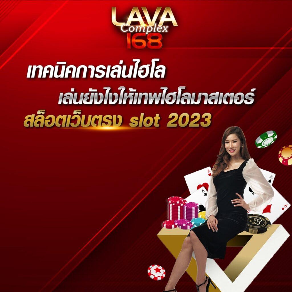 ผลบอลเมื่อคืนนี้ทุกลีก888 วิเคราะห์ผลบอลสดแบบเรียลไทม์ในไทย