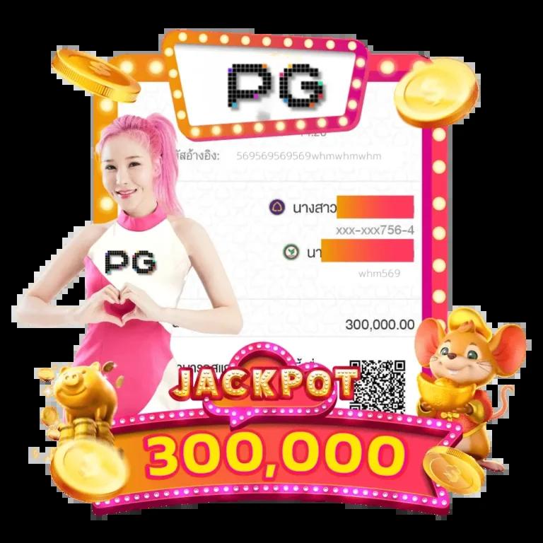 ผลบอลไทยth เว็บรวมผลบอลล่าสุด วิเคราะห์ก่อนแข่ง ติดตามผลทันที