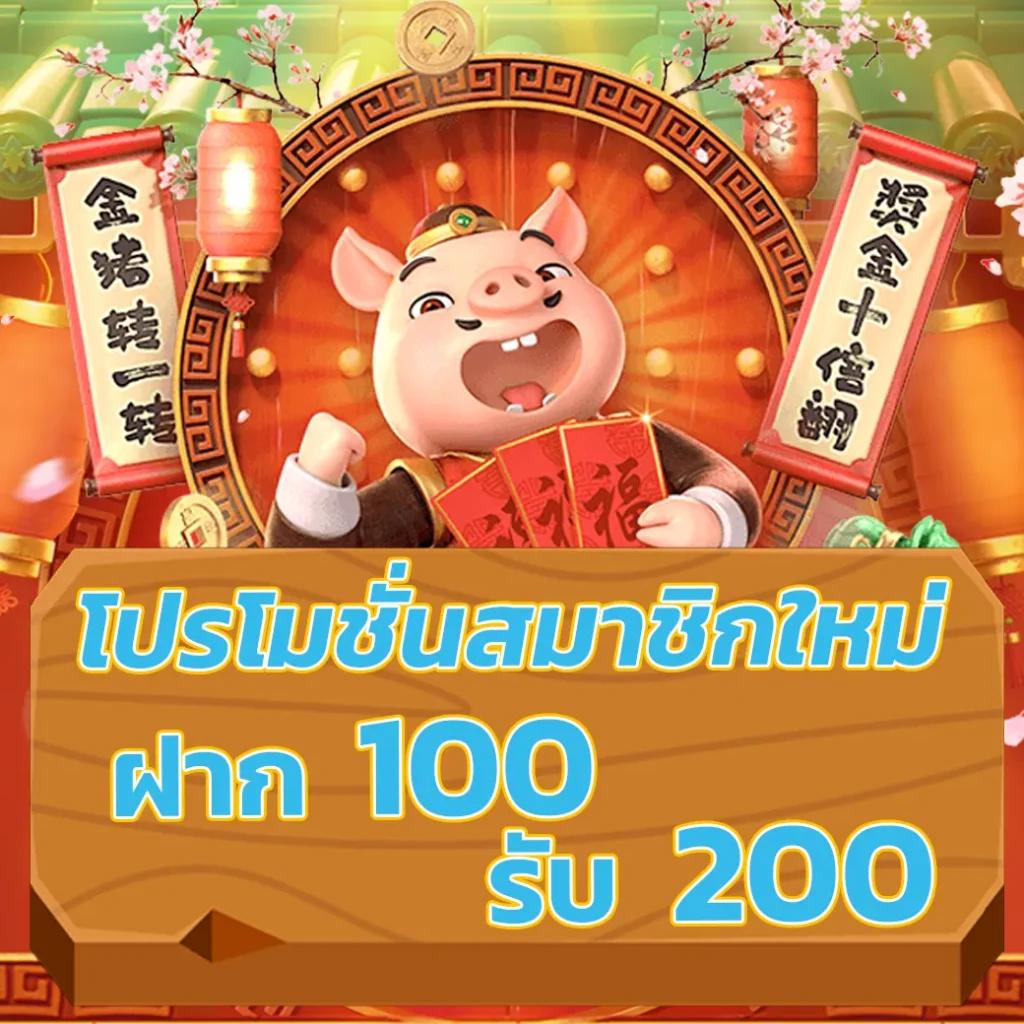 ผลบ้านบอลวันนี้ เดิมพันง่าย พร้อมเทคนิคเด็ดที่สุดในไทย