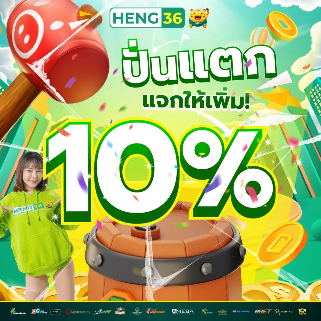 ผลบแลสด เว็บคาสิโนออนไลน์อันดับหนึ่ง สมัครง่าย ได้เงินจริง