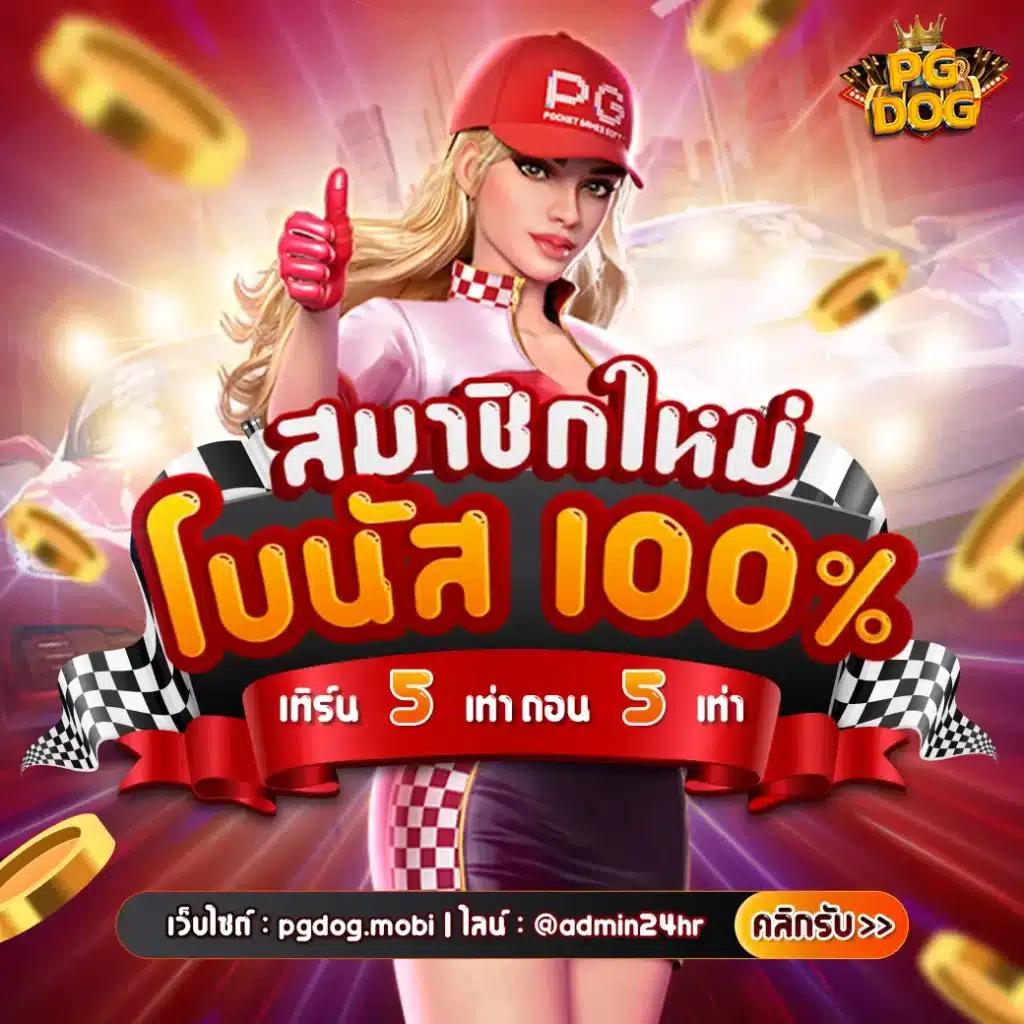 ผลฟุตบอลพรีเมียร์ลีกเมื่อคืนนี้ สดครบทุกคู่ พร้อมวิเคราะห์เจาะลึก