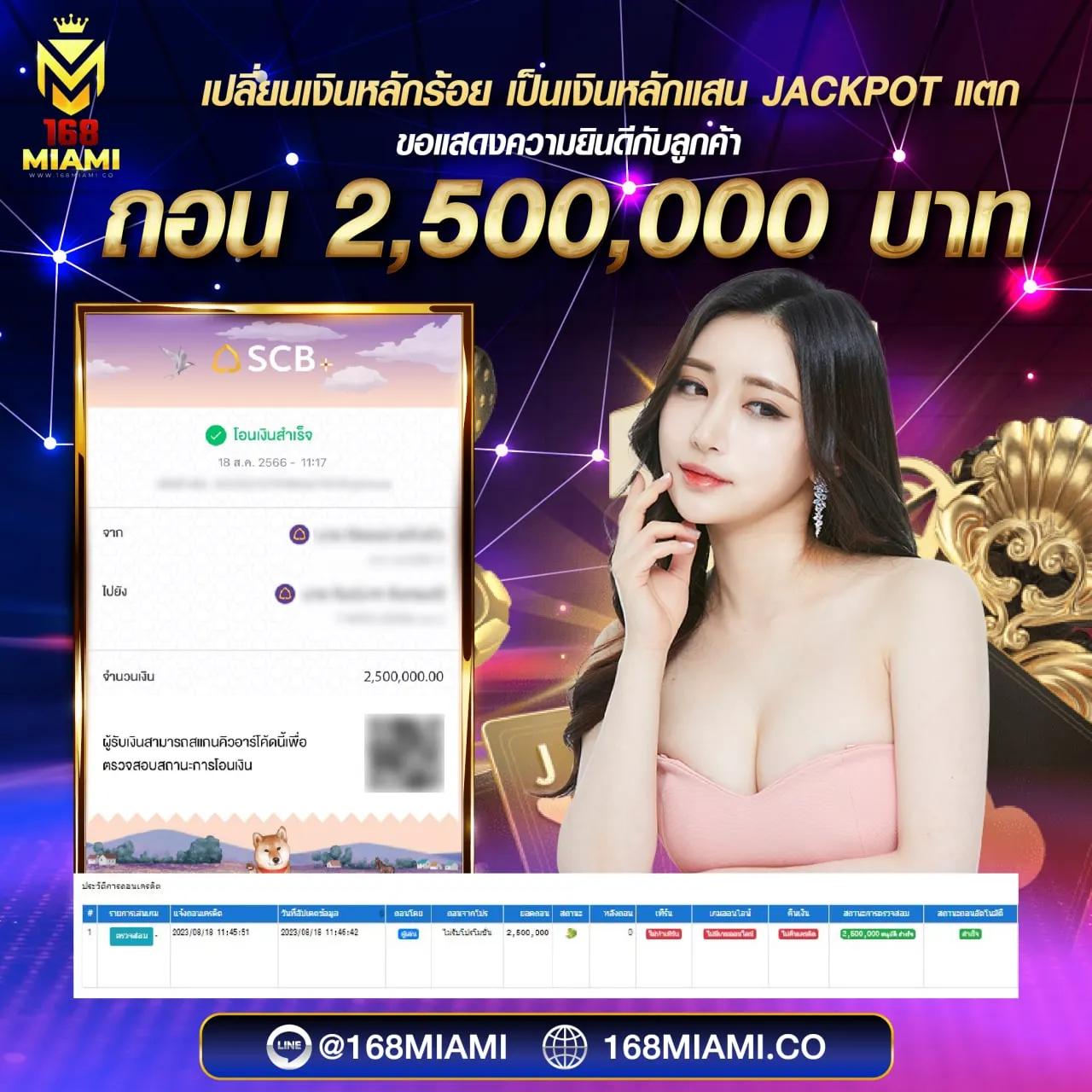 ผลฟุตบอลยูโรเมื่อคืน รับชมผลสกอร์สด ไม่มีสะดุด | คาสิโนอันดับหนึ่ง