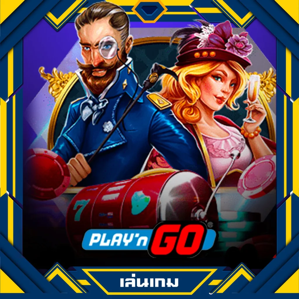 ฝาก100รับ100 ล่าสุด โปรโมชั่นสุดคุ้มสำหรับคนชอบเล่นคาสิโนออนไลน์