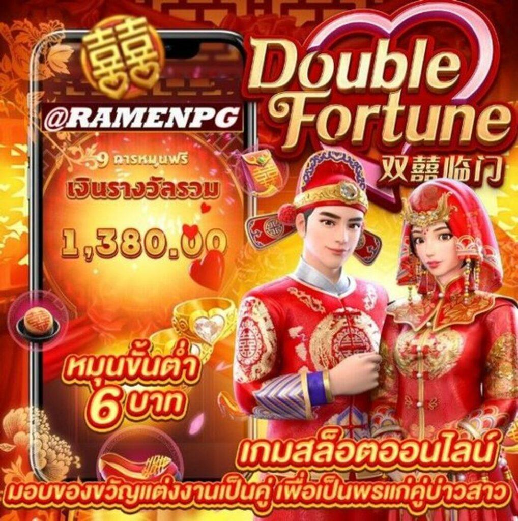 ฝาก2รับ100 โปรโมชั่นใหม่ล่าสุด พร้อมสิทธิพิเศษมากมายในคาสิโนออนไลน์