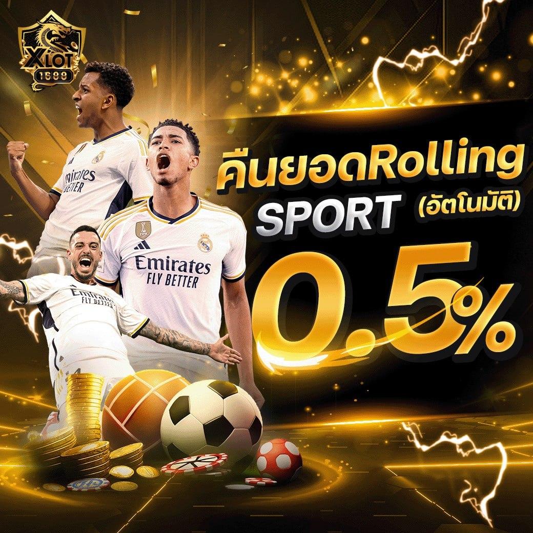 ฝาก 10 ระบบใหม่ล่าสุด โปรโมชั่นแรงที่สุดในไทย สมัครเลย