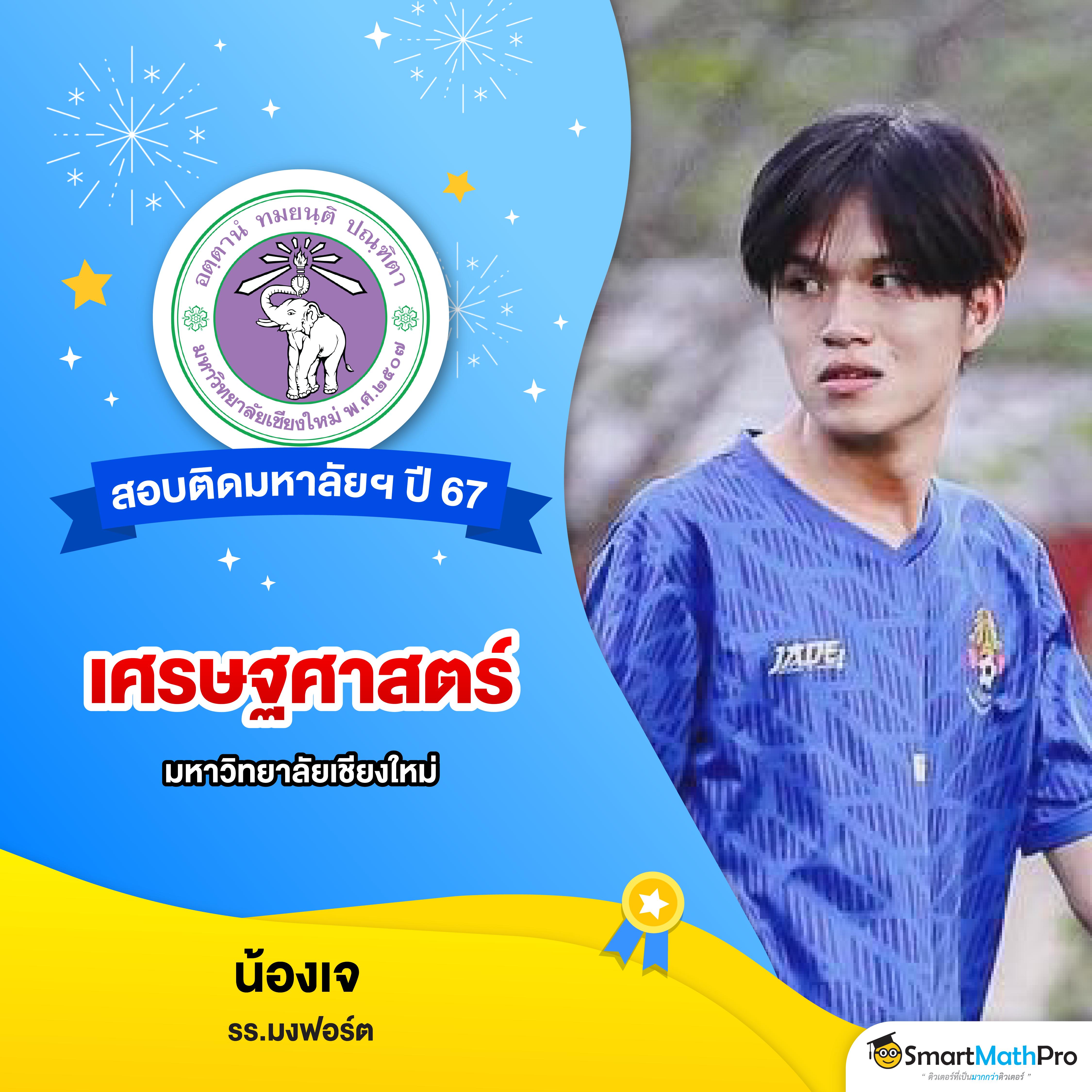ฝาก 1 บาท รับ 50 ล่าสุด เว็บตรง เติมเต็มความสนุกได้ง่าย