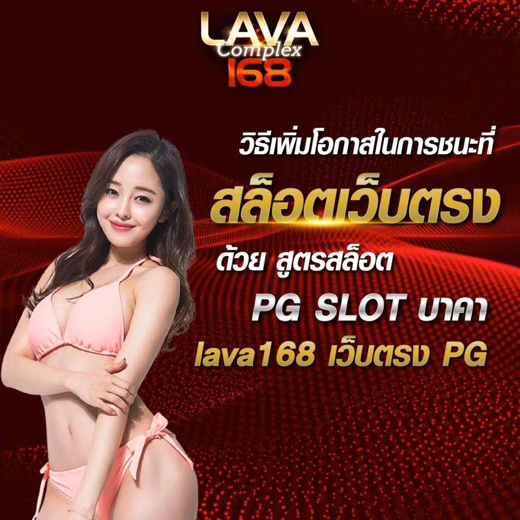 ฝาก 20 รับ 100 โปรโมชั่นสล็อตใหม่ล่าสุด เล่นง่าย จ่ายเต็ม
