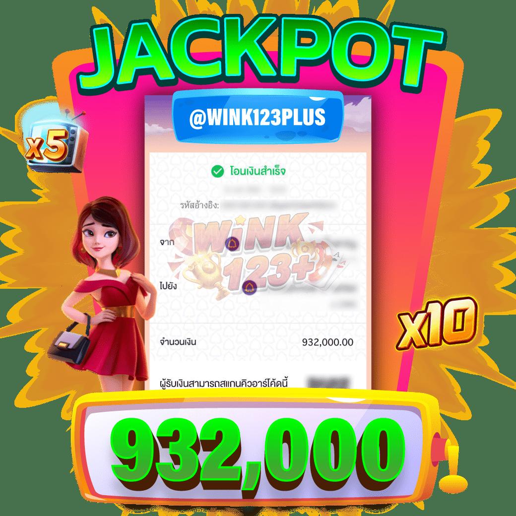 ฝาก 25 รับ 100 ทำยอด 500 ถอนได้ 300 พร้อมโปรโมชั่นสุดคุ้ม