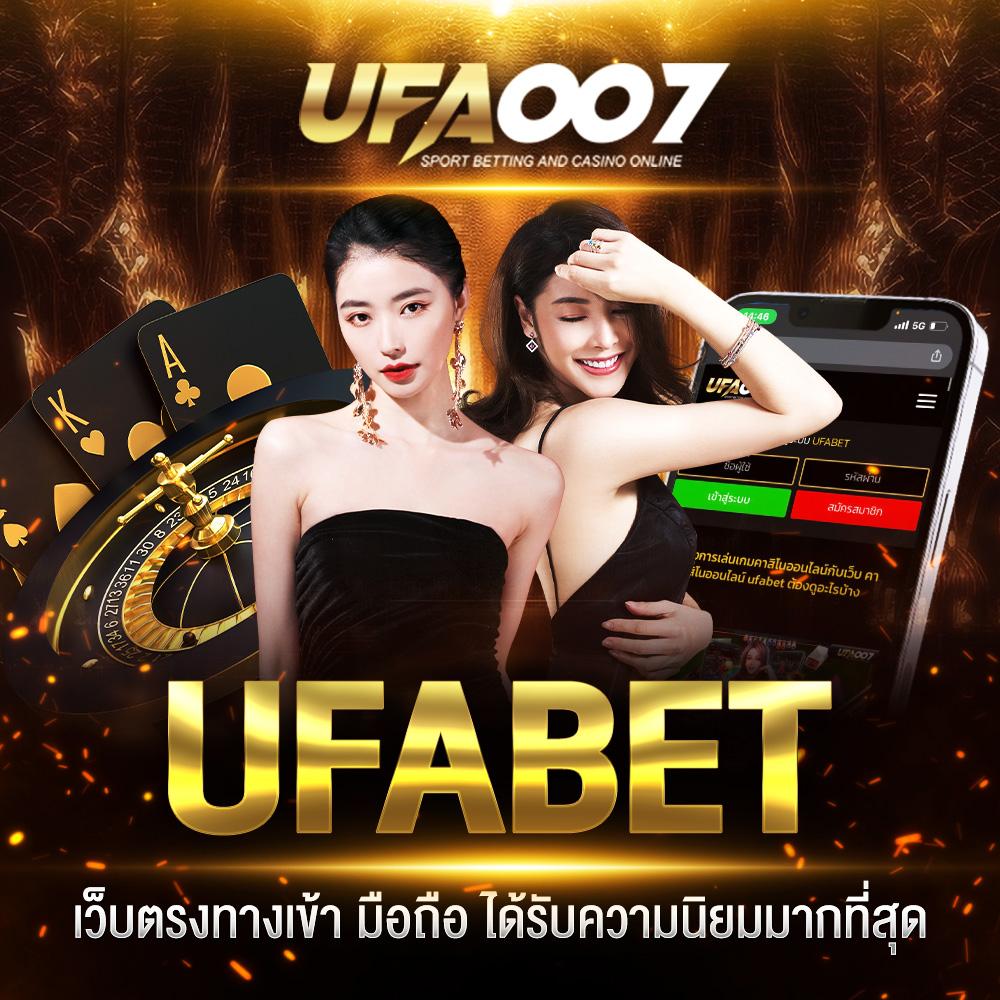 ฝาก 50 รับ 200 โปรโมชั่นใหม่ล่าสุด น่าสนใจที่สุดในปี 2024