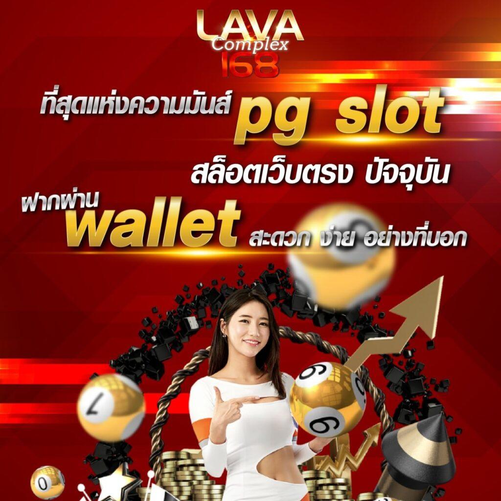 ฝาก 9 รับ 100 ล่าสุด โปรโมชั่นโดนใจ สมัครง่ายได้เงินจริง