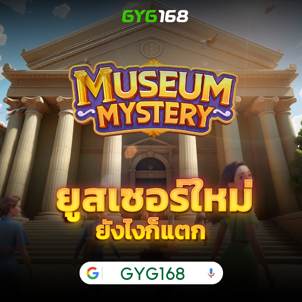 ฝาก วอ เลท กับ pg เดิมพันสนุก อัปเดตสล็อตล่าสุด 2024