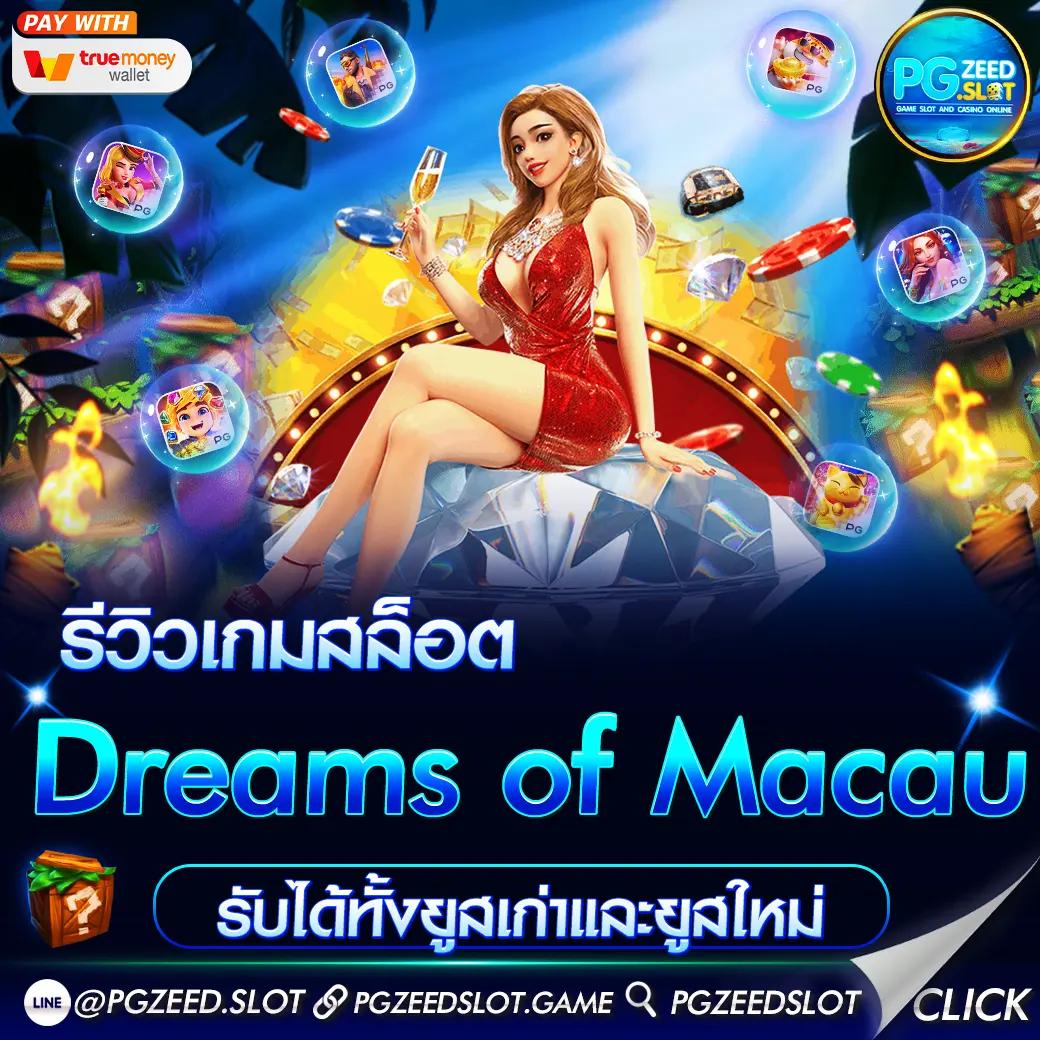 ฝากถอนไม่มีขั้นต่ํา คาสิโนออนไลน์มั่นคง จ่ายจริง ฝากง่ายปลอดภัย