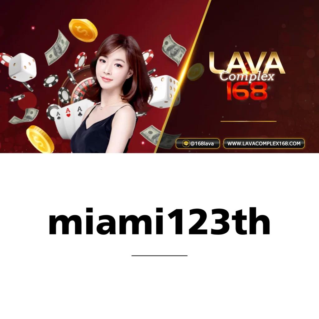 พักยก711 คาสิโนยอดนิยม สมัครรับโบนัสทันที