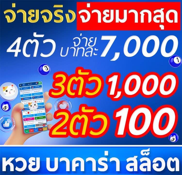 พีจี333 เว็บสล็อตใหม่ล่าสุด รวมเกมฮิตสุดปัง ไม่มีขั้นต่ำ