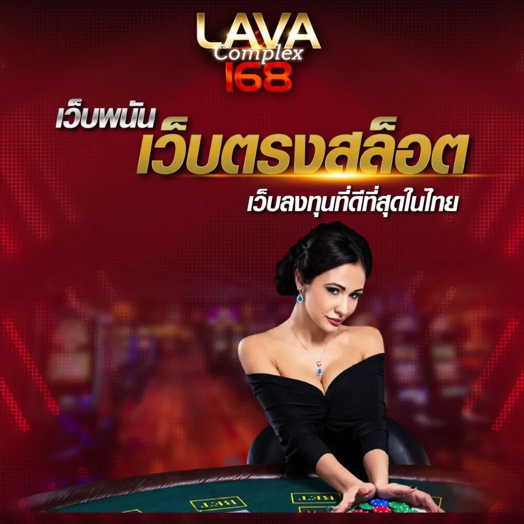 พนันบอลสดgoal คาสิโนออนไลน์ครบวงจร ระบบทันสมัย ฟรีเครดิต╝