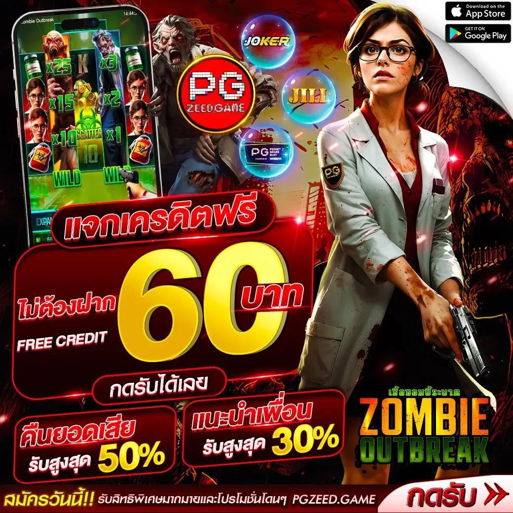 พนันบอลออนไลน์ ผลบอลสำรอง2 เว็บเดิมพันอันดับหนึ่งระบบไม่ล่ม