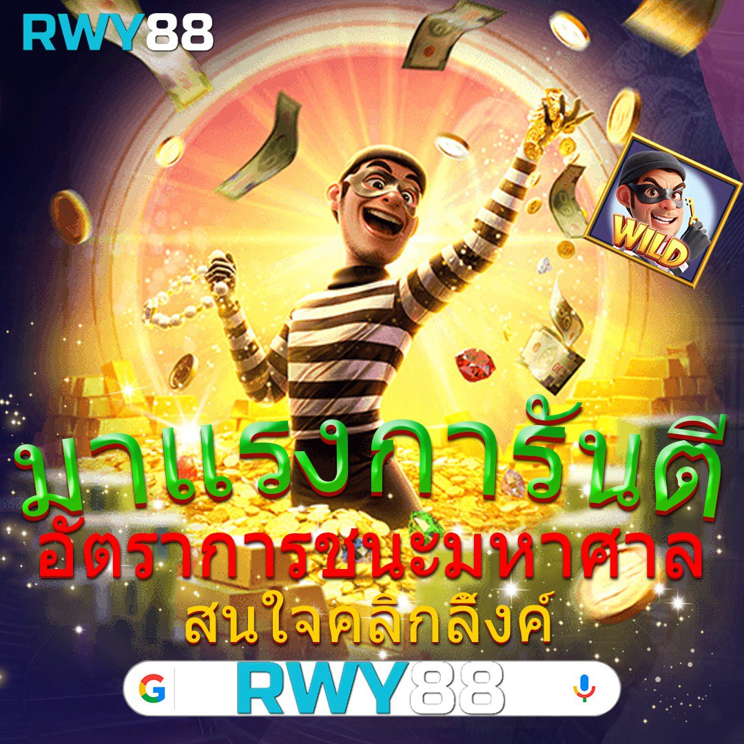 ฟุตบอลพรุ่งนี้ คาสิโนสดยอดนิยม เว็บตรงพร้อมโปรโมชั่นสุดคุ้ม