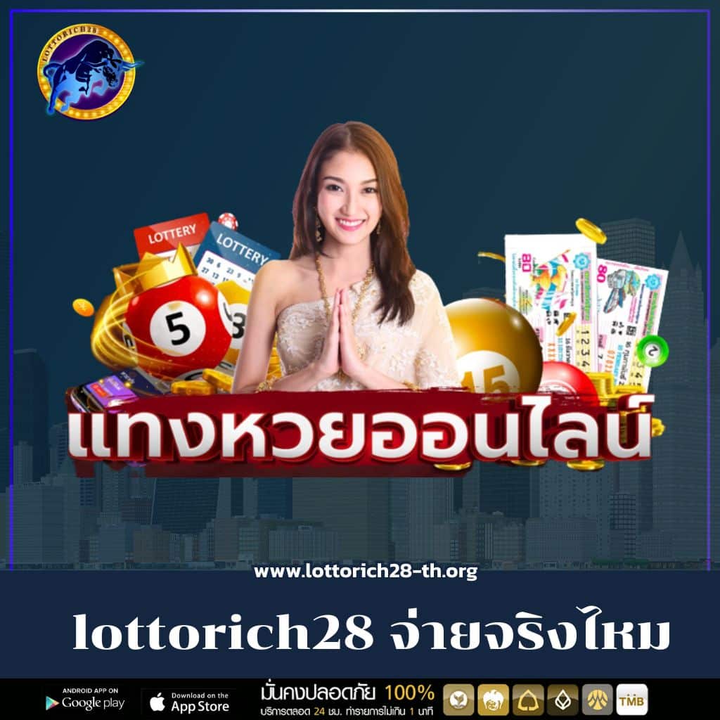 ฟรีเครดิต188ไม่ต้องฝากไม่ต้องแชร์ รวมโปรโมชั่นล่าสุดในไทย