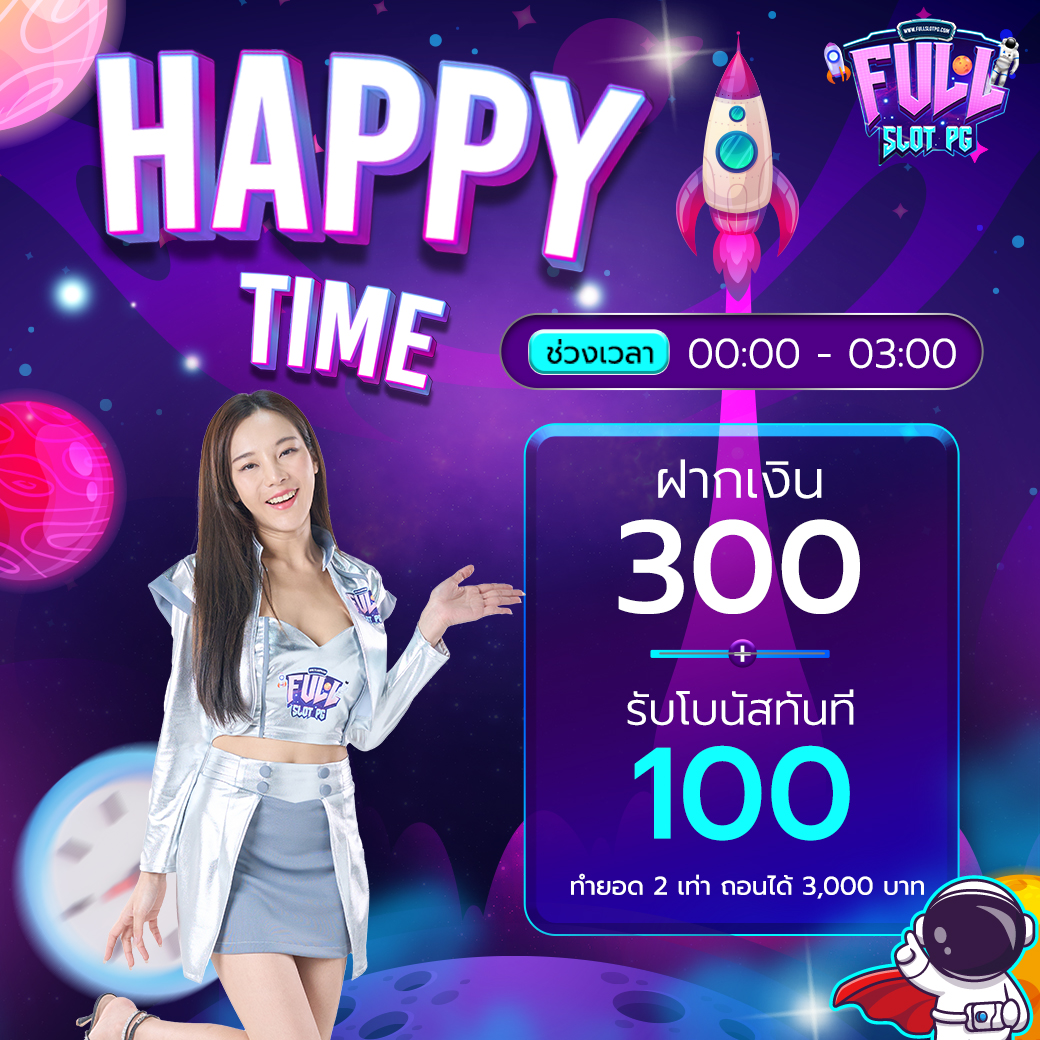 ฟาส คาสิโนออนไลน์อันดับหนึ่ง ระบบทันสมัย ฝากถอนรวดเร็ว ไม่ผ่านเอเย่นต์