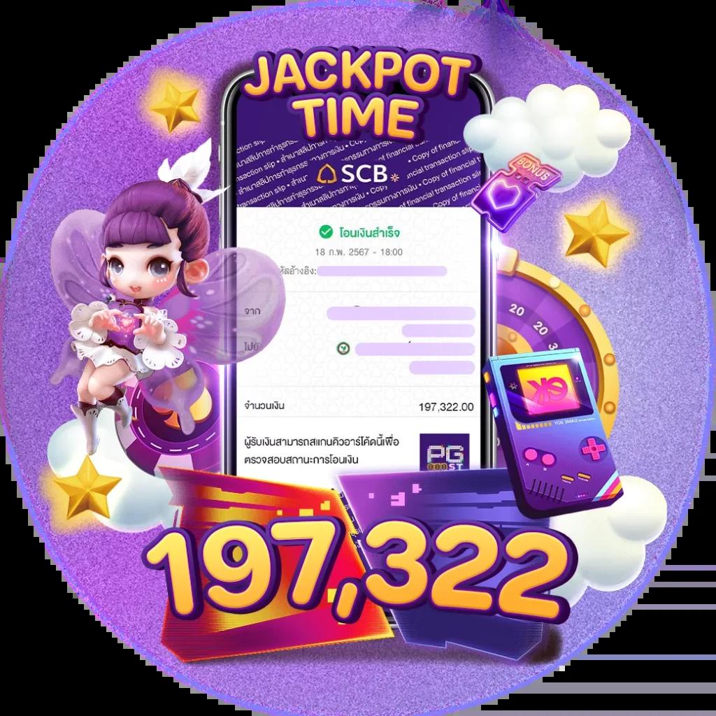 มังฮวา168 คาสิโนออนไลน์ จบครบทุกเกมเดิมพันออนไลน์ยอดนิยม