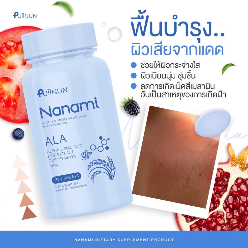 มาจอง 2 ทดลองเล่น คาสิโนสุดฮิต พร้อมโปรโมชั่นสุดคุ้มสำหรับนักเดิมพันไทย