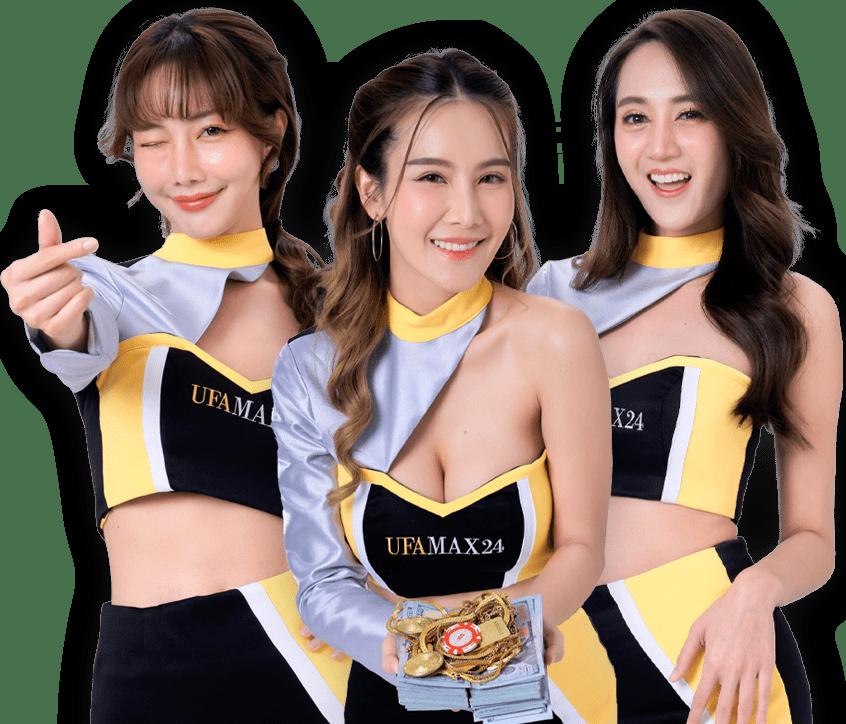 ยู ฟ่า 777 เว็บตรง รวมเกมพนันแนวใหม่ ถอนเร็วทันใจ