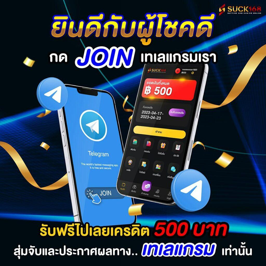 ยูฟ่า191 คาสิโนครบวงจร สมัครใหม่ รับโบนัสทันที