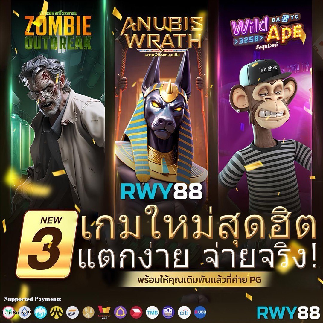 ยูเบท89 เว็บคาสิโนออนไลน์ล่าสุด พร้อมโบนัสแรงสุดในไทย