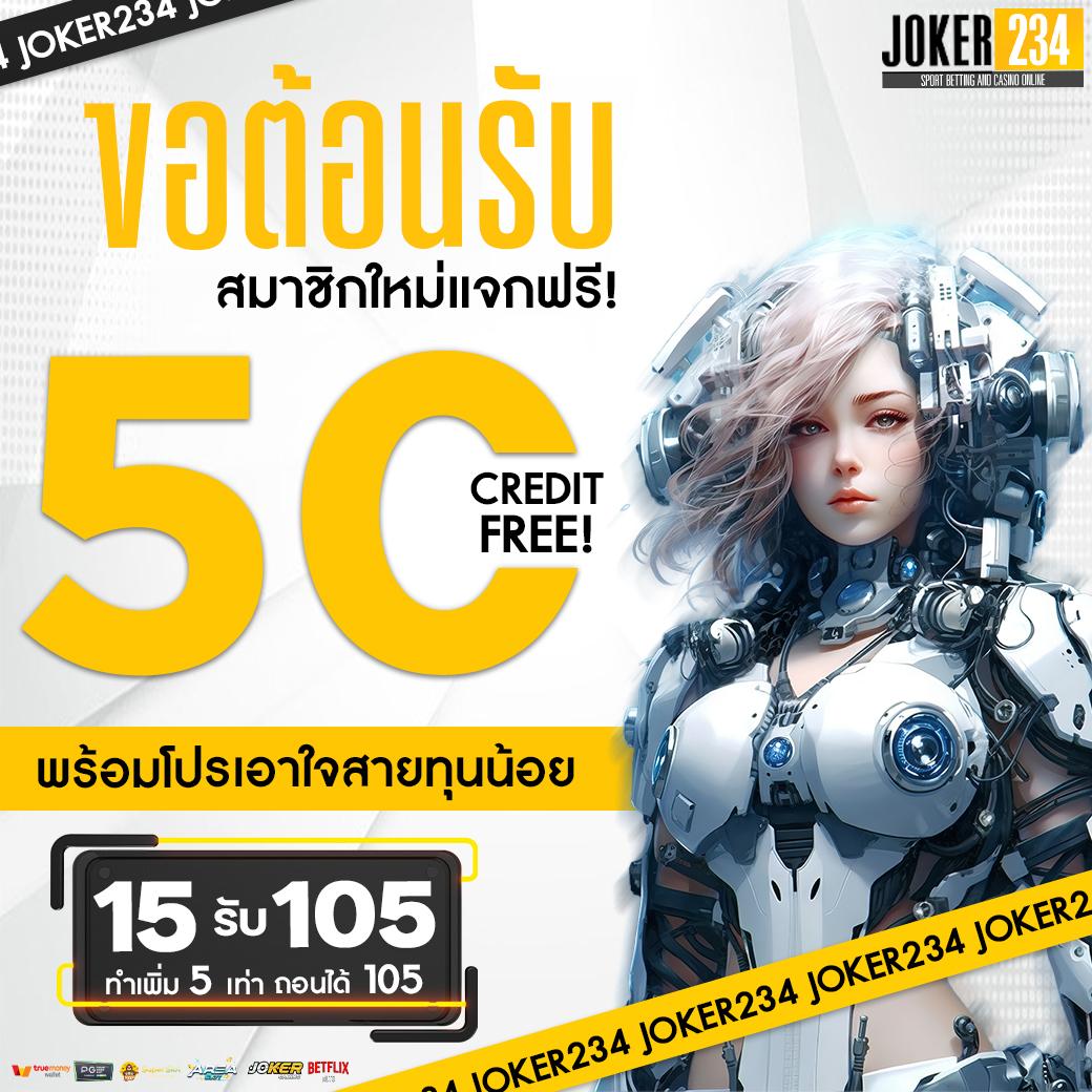 รับหวย24 ศูนย์รวมหวยแนวใหม่ จ่ายเต็มทุกงวดในไทย