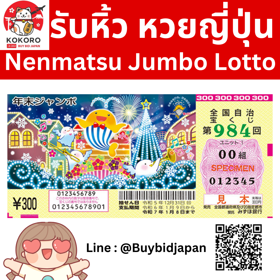 รับเครดิตฟรีกับ Win888 คาสิโนออนไลน์ชั้นนำ สมัครง่าย ไพ่สล็อตแตกบ่อย