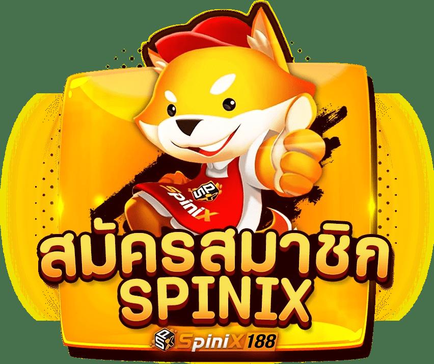 รับโค้ดเครดิตฟรีด้วยตัวเองล่าสุด พร้อมโบนัสฟรี 2024