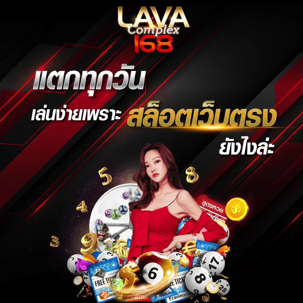 รูปสล็อตคาสิโนออนไลน์ พร้อมโบนัสสุดพิเศษ ทุกการเดิมพันยุคใหม่