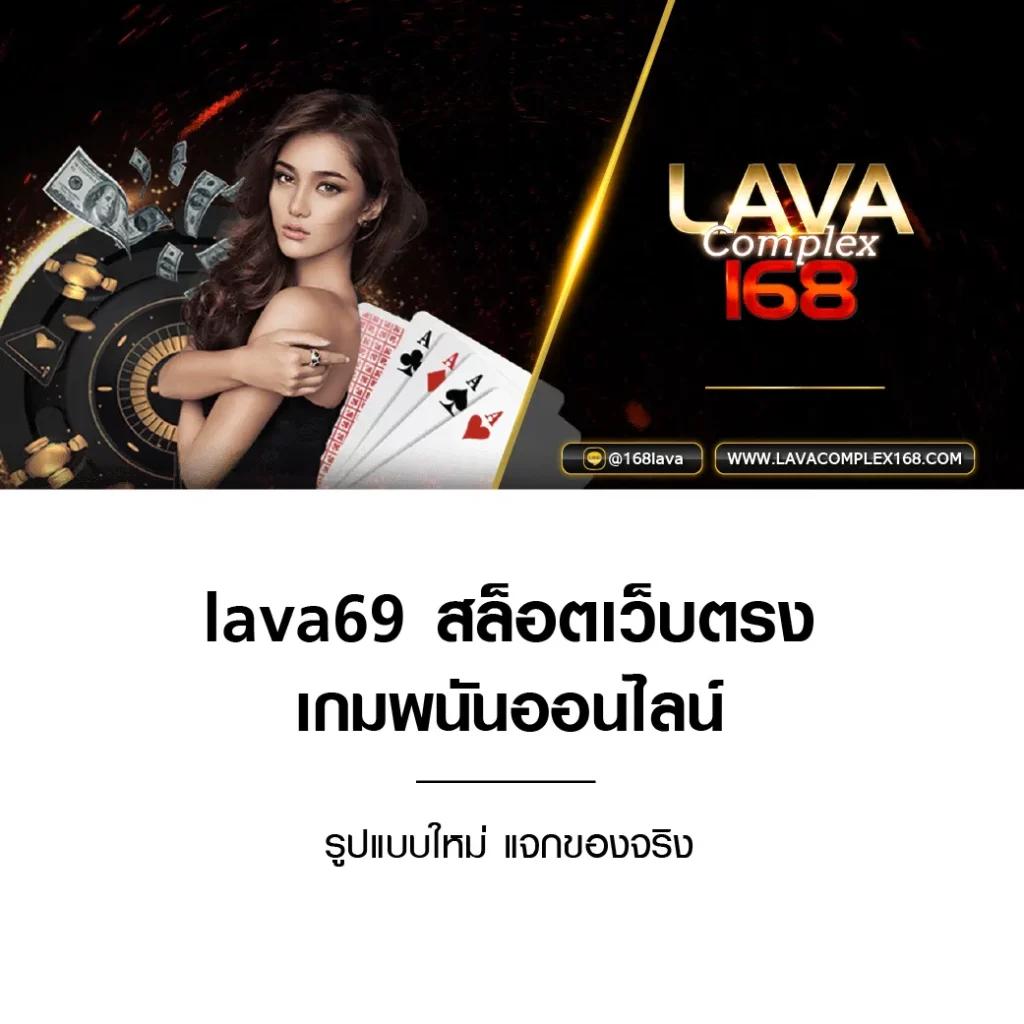 รวมเว็บ g2g ใหม่ ล่าสุด สมัครง่าย เทคนิคชนะพนัน 2024