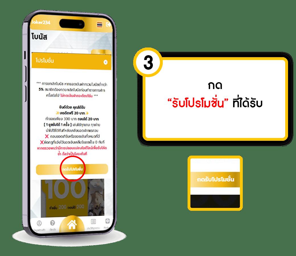 รวมเว็บสล็อต 168 คาสิโนใหม่ล่าสุด ระบบฝาก-ถอนรวดเร็ว ปลอดภัย