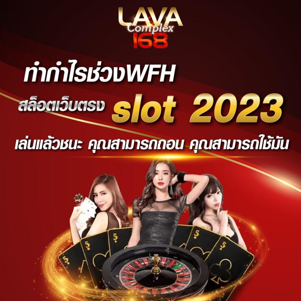 ราคาบอลภาษาไทย เว็บแทงบอลอันดับหนึ่ง ระบบทันสมัยจบในเว็บเดียว