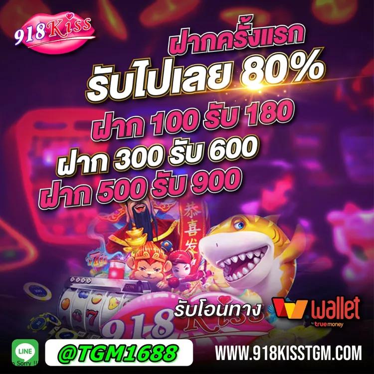 รายงานสดผลบอล รวมผลสกอร์แม่นยำที่เชื่อถือได้ในทุกแมตช์