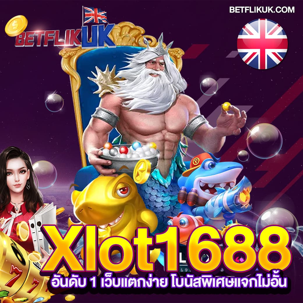 ราหู 88 สล็อต เว็บตรงคาสิโนออนไลน์ครบเครื่อง เว็บหลัก แตกง่าย
